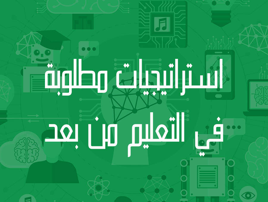 دراسة : تقنية تحليل المحتوىs