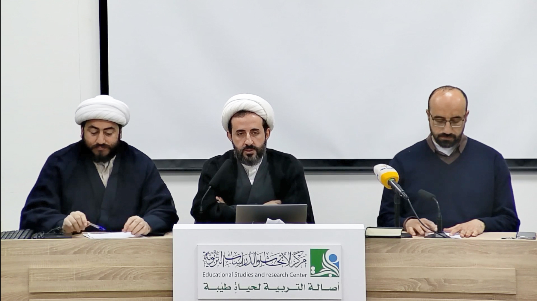  الوطن والتربية الوطنية في الرؤية الإسلامية 