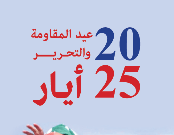 الصف المقلوب: الأهمية، المعوّقات ونصائح عملية -2-s