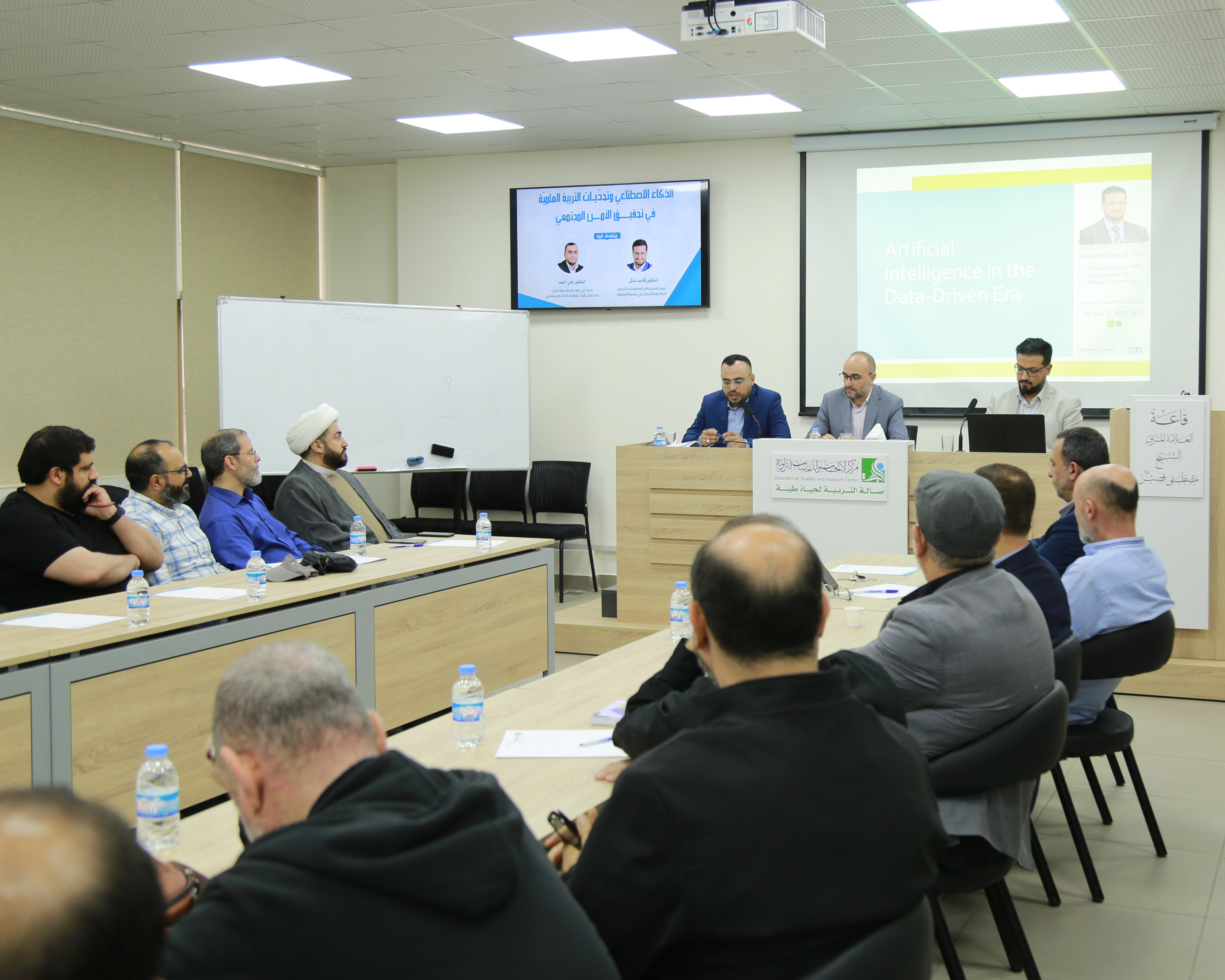 الصف المقلوب: الأهمية، المعوّقات ونصائح عملية -2-s